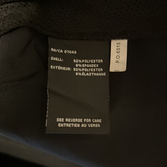 New Balance running jacket - Picture 6 of 8